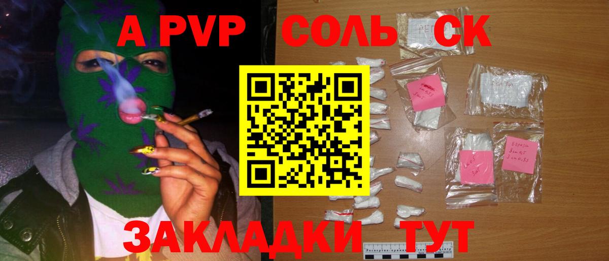 Cocaine  Прокопьевск  Вход с VPN  МЕФ  МЕТАМФЕТАМИН  Экстази  Мефедрон   ГАШИШ 