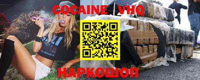 крисы Славгород