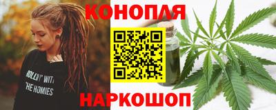 альфа пвп VHQ Среднеуральск