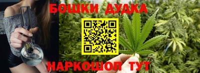 альфа пвп VHQ Среднеуральск