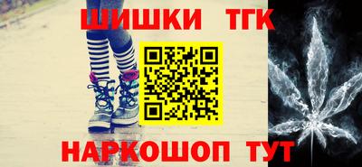 ешки Сланцы