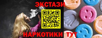 альфа пвп VHQ Среднеуральск