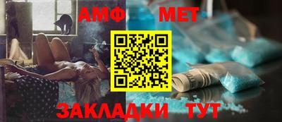 крисы Славгород